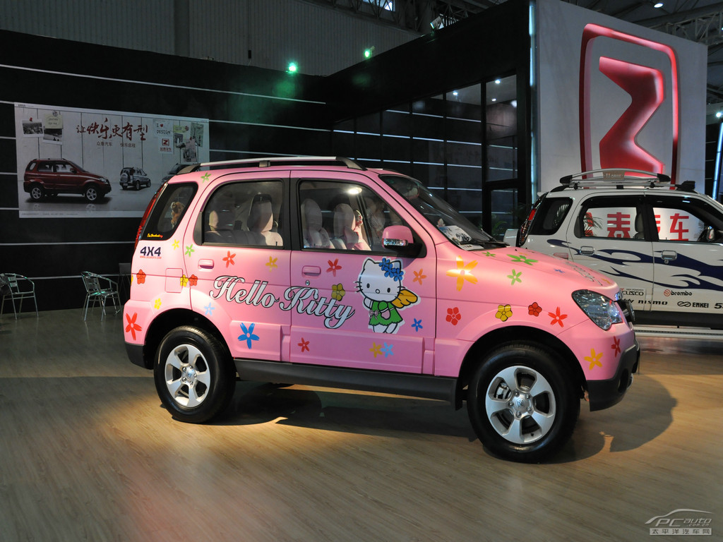 眾泰5008車展高清大圖