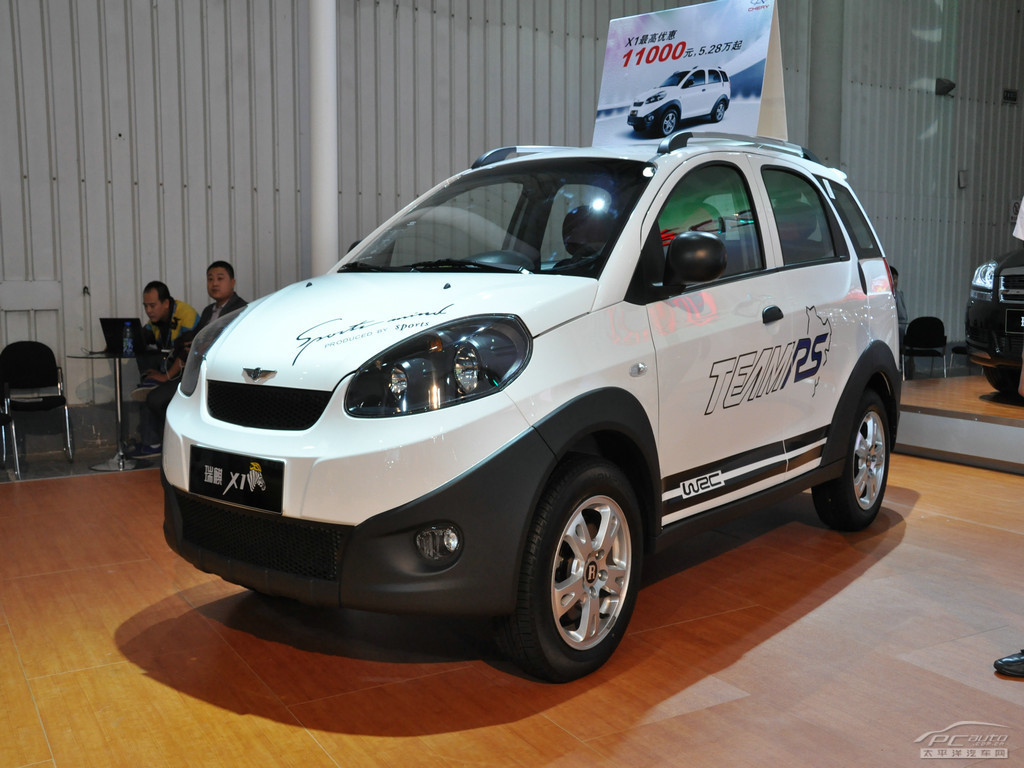 瑞麒X1車展高清大圖