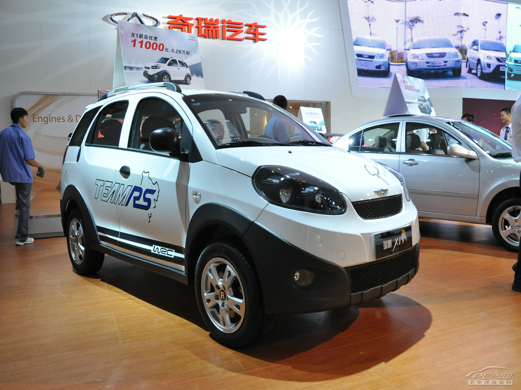 瑞麒X1車展高清大圖