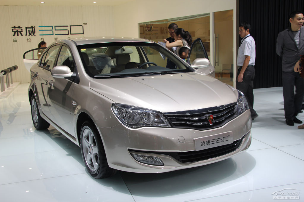 榮威350車展高清大圖