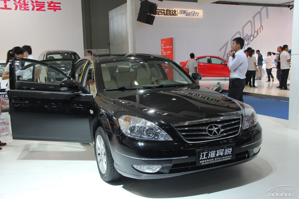 賓悅車展高清大圖