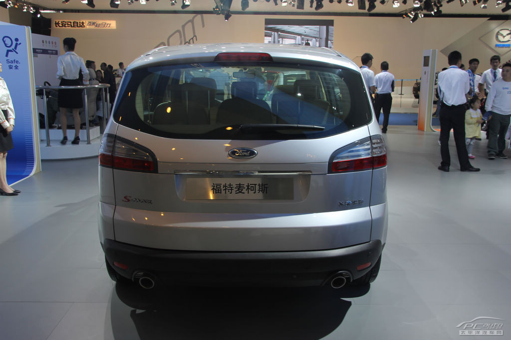 麥柯斯車展高清大圖