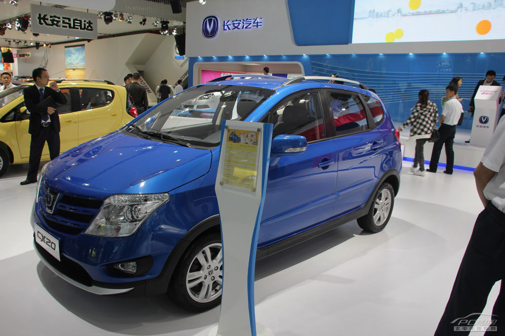 長安CX20車展高清大圖