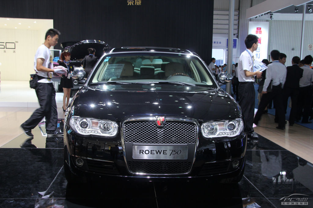 榮威750車展高清大圖