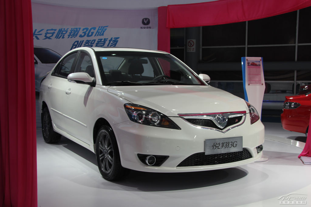 悅翔車展高清大圖