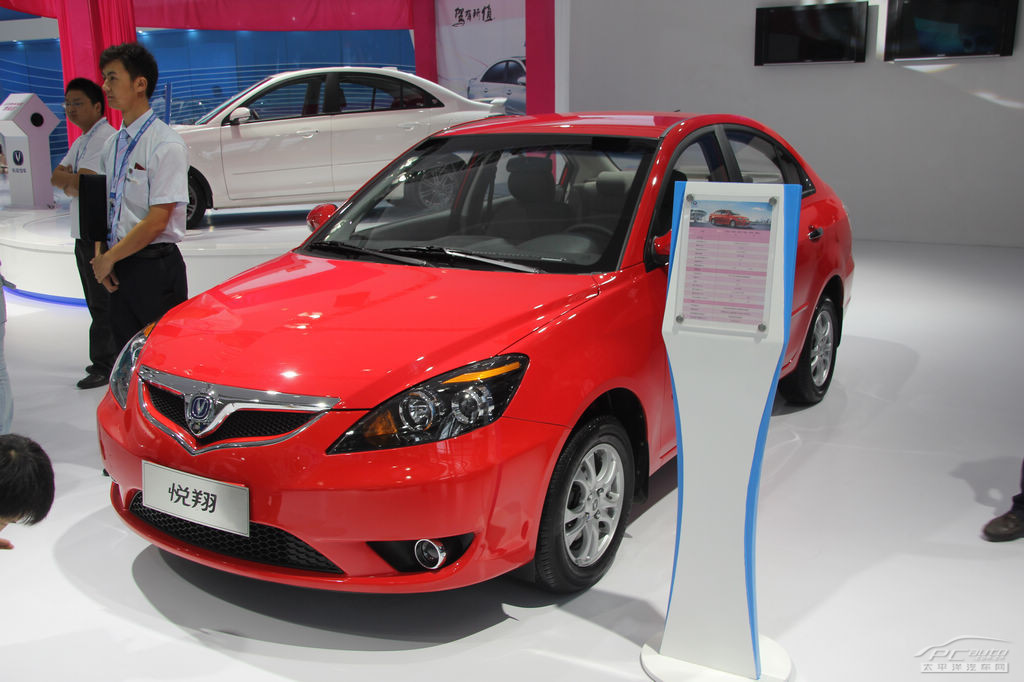 悅翔車展高清大圖