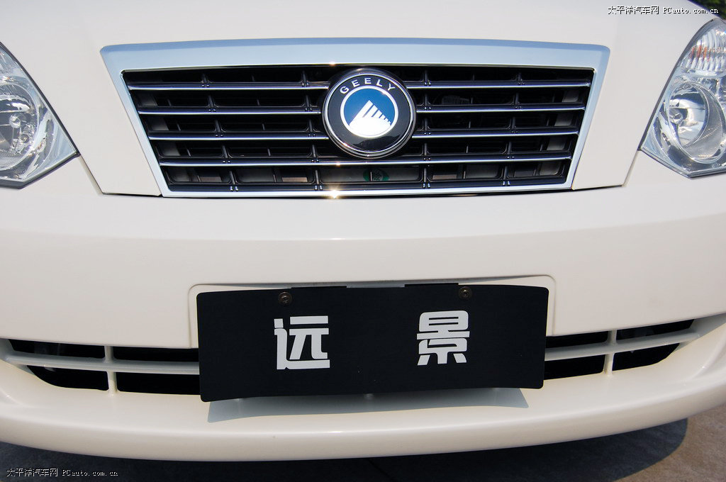 遠(yuǎn)景外觀高清大圖