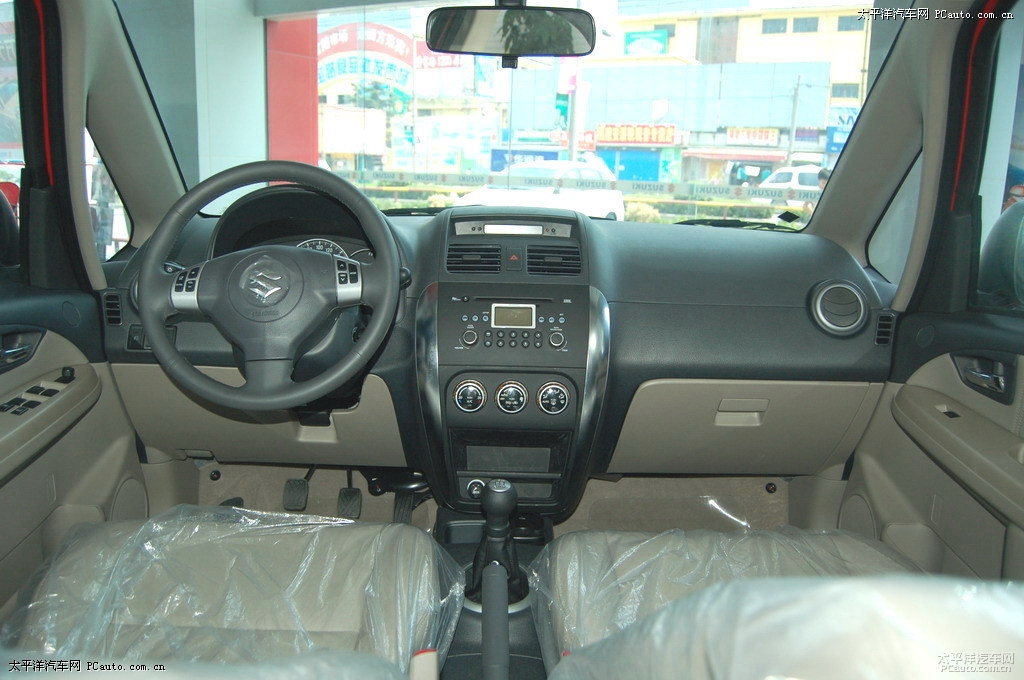 Z(y)SX4(ni)DƬ
