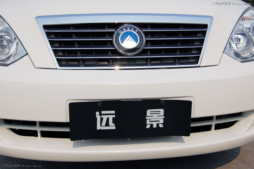 遠(yuǎn)景外觀高清大圖