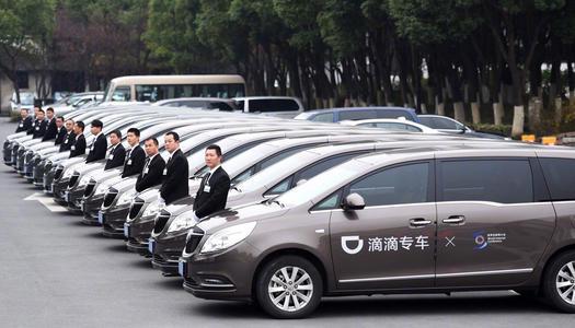 亦或是主打商務出行gl8……國內網約車並沒有一個固定的形象