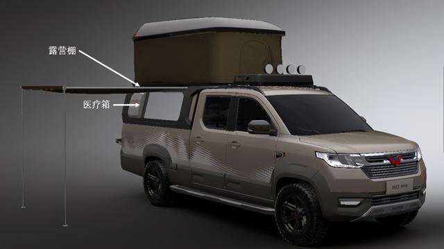 五菱造"房车,车顶可遥控升降,还能去越野