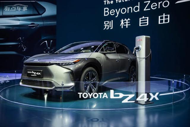 丰田bz4x概念车上海车展亮相