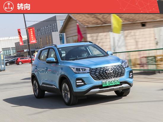 2021款奇瑞新能源瑞虎e新車商品性評價