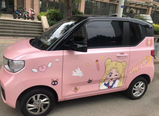 五菱宏光mini粉色跑车图片