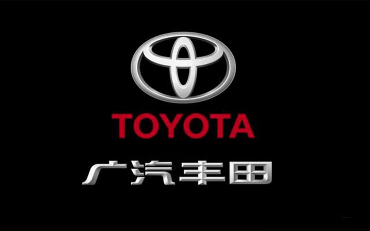 2021銷量最好的5家合資汽車品牌,廣汽豐田第5,一汽大眾僅排第3