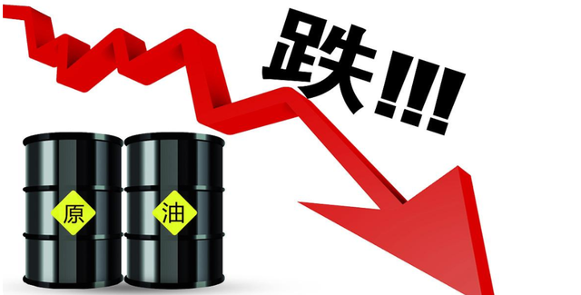 暴跌!国际油价冲破100美元大关,预计国内油价或迎第3次下调