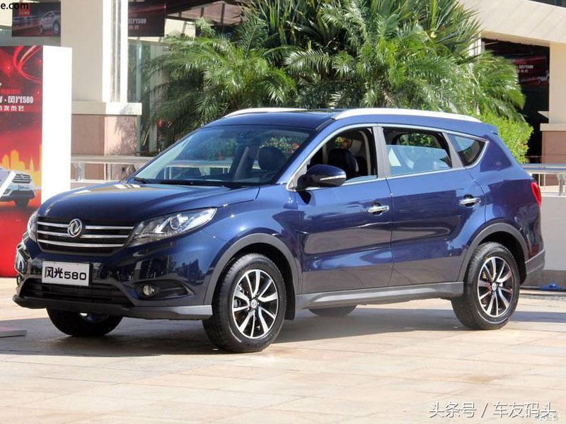 10萬元7座豪華suv,空間大到沒朋友!東風風光580