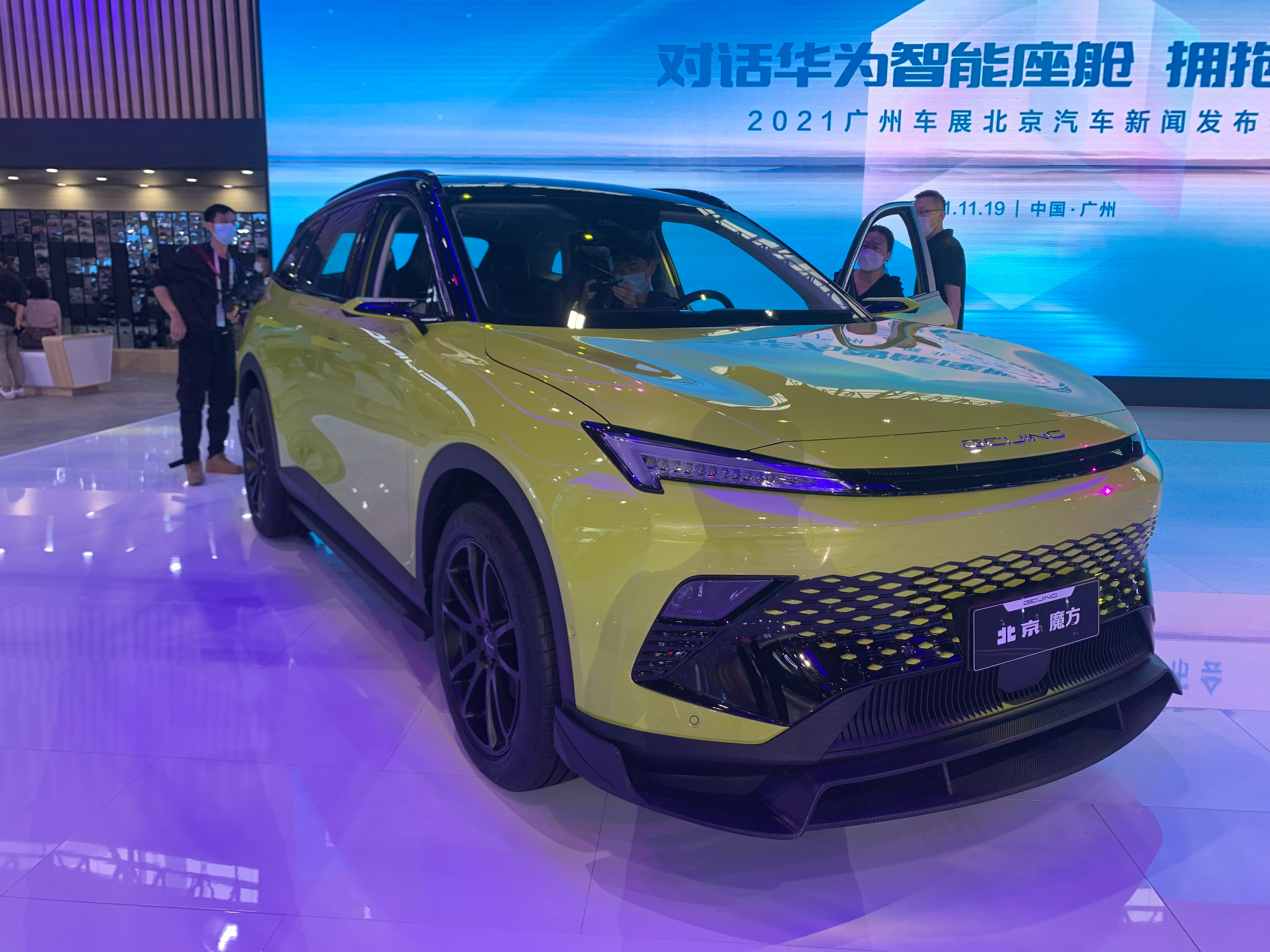 2021年广州车展:北京汽车全新车型魔方实车亮相