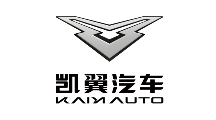 新logo,新車型,新目標,凱翼汽車的新能源轉型之路如何走?