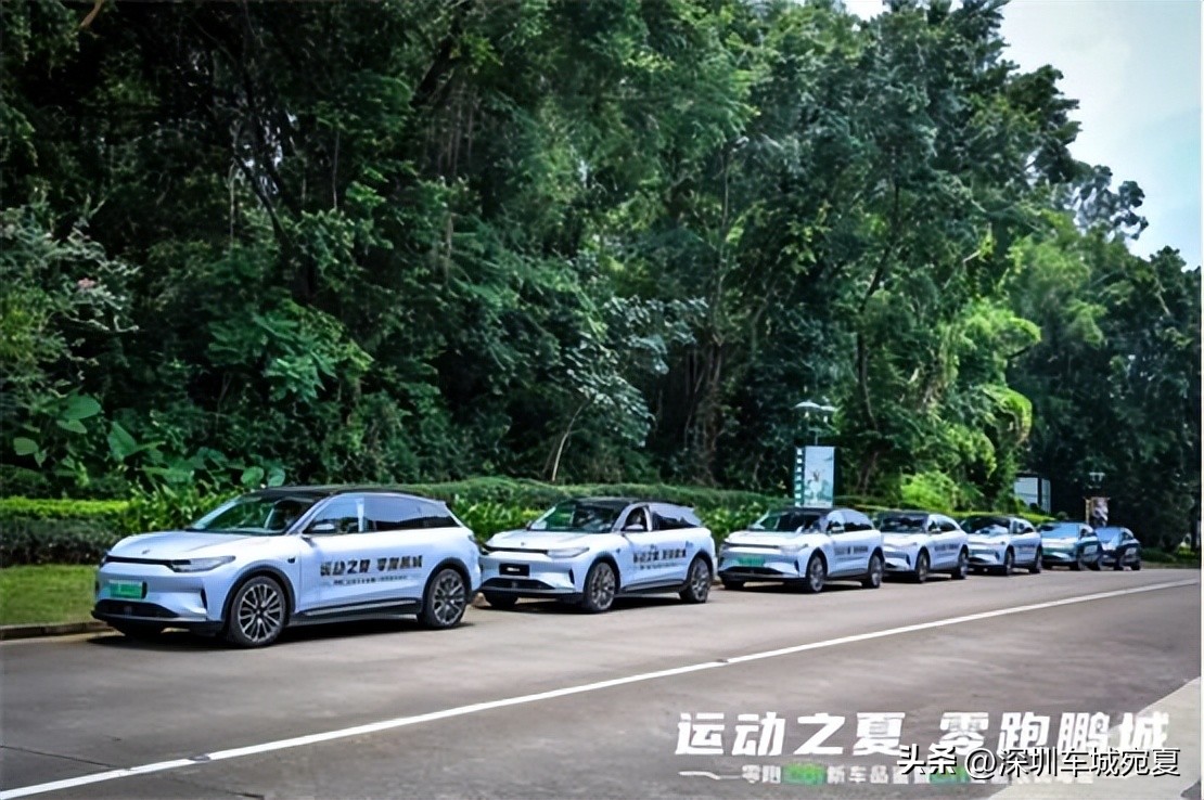 感受豪車級駕乘體驗!零跑c01新車品鑑暨c11性能版試駕會深圳收官