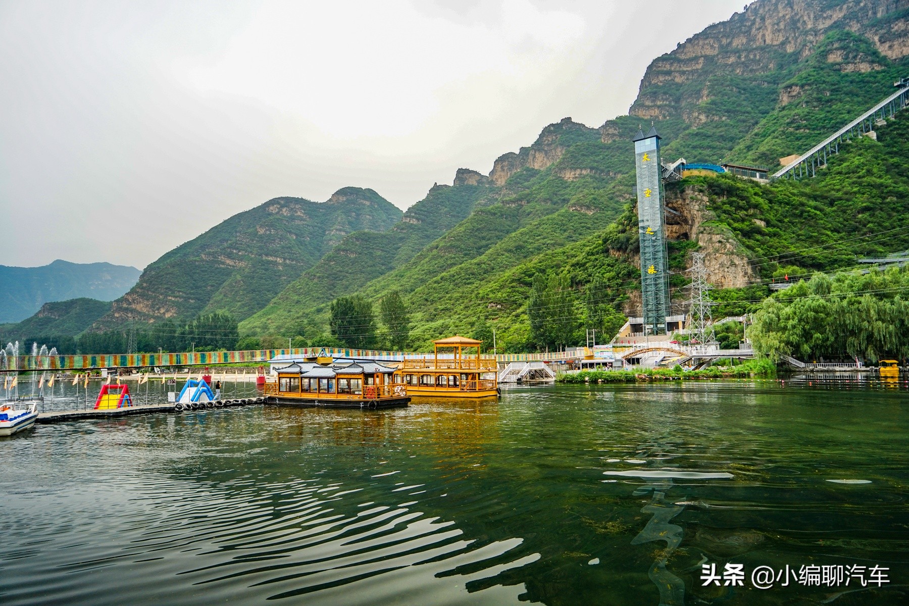 清泉山景区门票图片