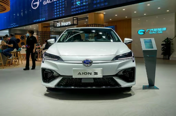 廣汽新能源 aion s官方指導價:13.98萬元-20.