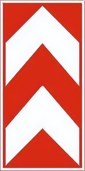 轴对称的交通标志牌图片