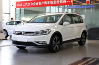 探店实拍上汽大众途安L，这款MPV到底表现如何？