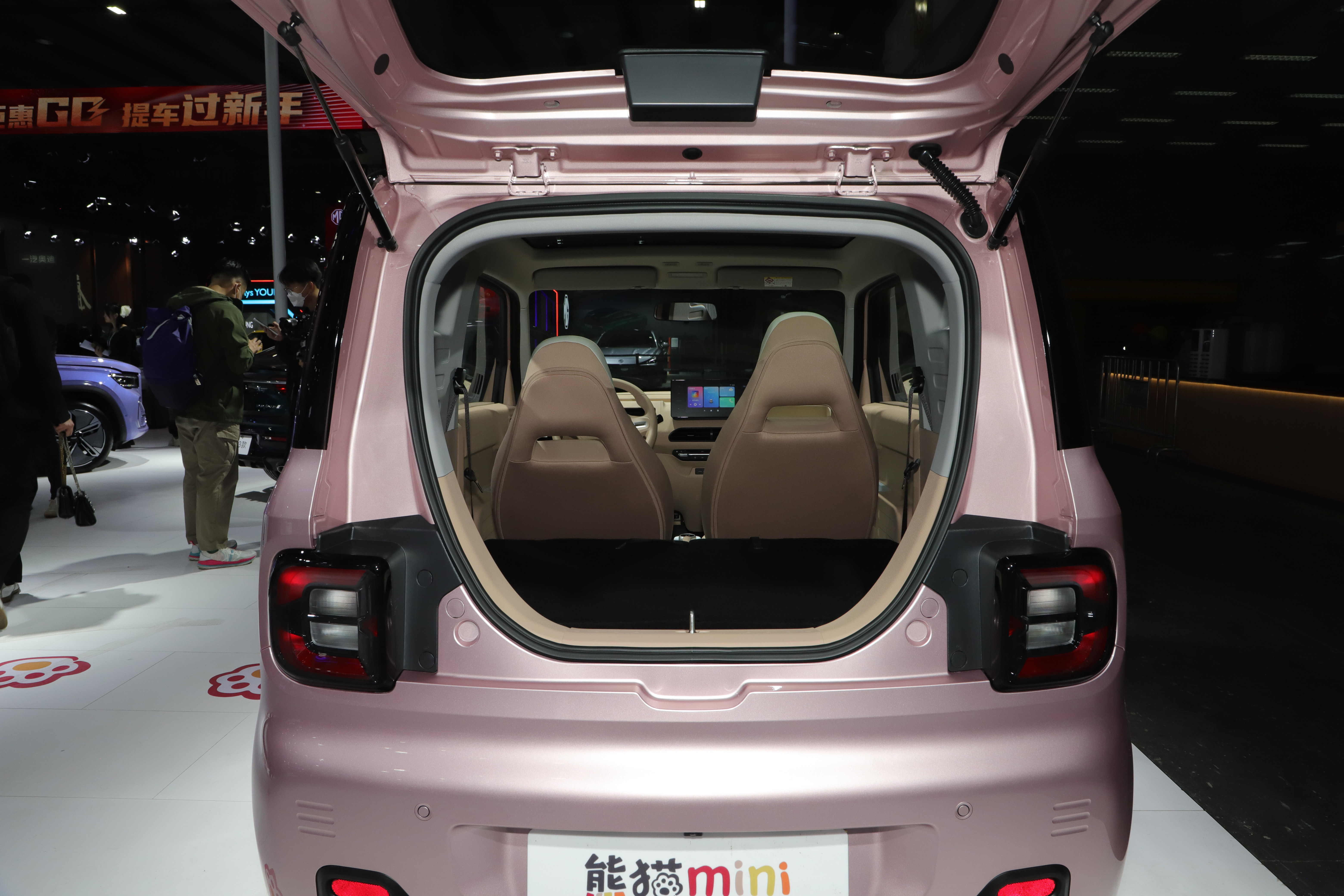 【2022廣州車展】實拍吉利熊貓mini:造型呆萌,還配快充!