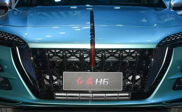 为年轻人造的车,颜值不输大众cc,全新红旗h6轿跑亮相_太平洋号
