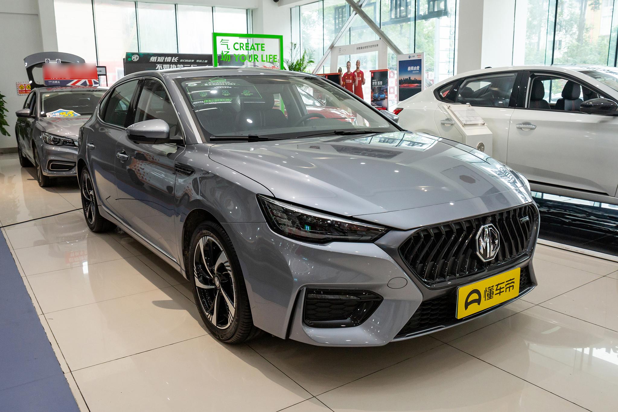名爵6 phev,起步价14.58万,扭矩480n·m