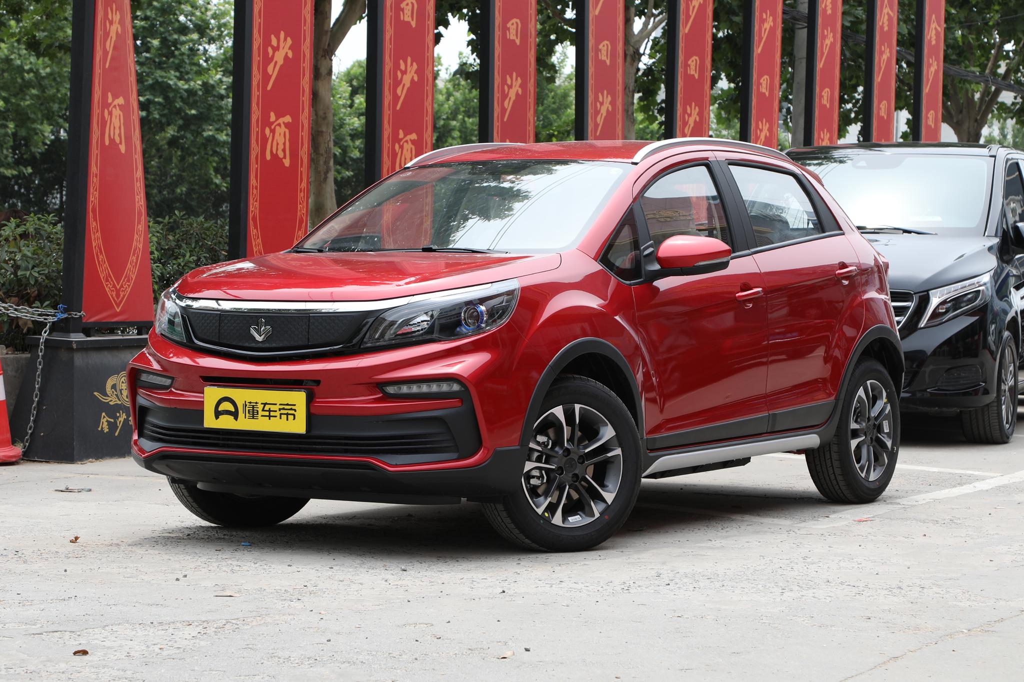 定位小型suv,枫叶x3 pro将于5月1日开启预售