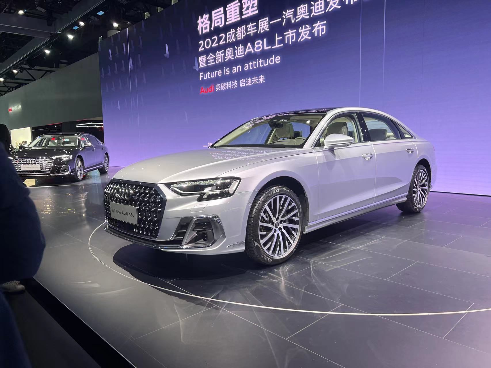 a8l2022款50tfsiquattro舒適型典藏版,順便再為大家算一算它的落地價