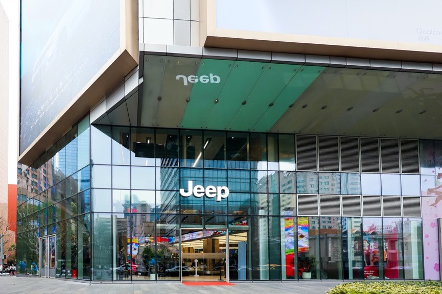 锐意革新,jeep03品牌概念店盛大揭幕,在华开启全新代理直营模式