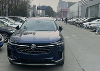2023款别克昂科威PLUS到店，外观设计沉稳，配置调整