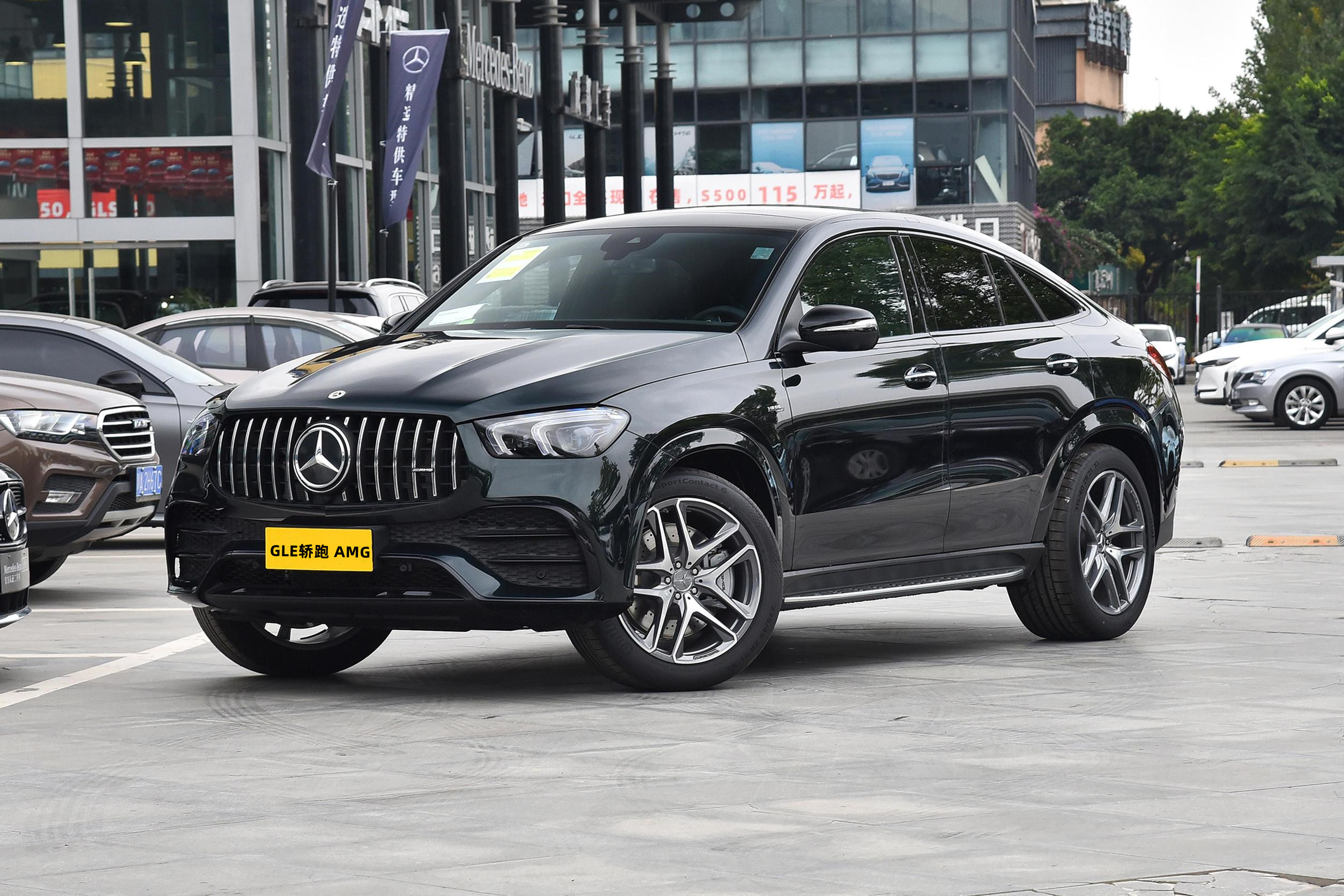 新款奔驰amg gle 53轿跑suv上市,30t 9at