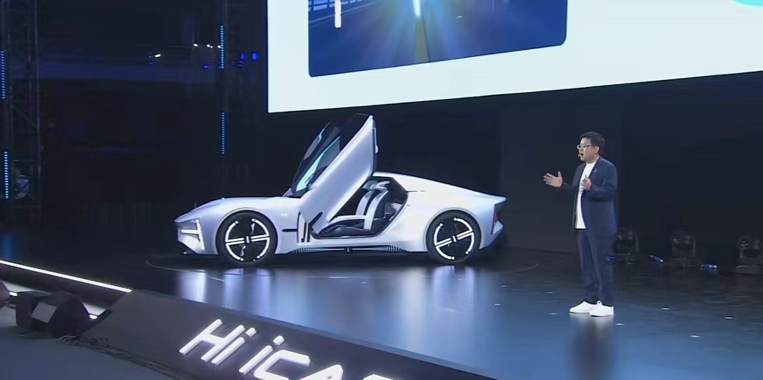 奇瑞icar品牌首款概念轎車icar gt正式發佈