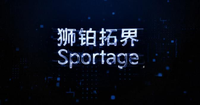 起亚全新插混版狮铂拓界曝光，外观更动感，纯电续航54公里