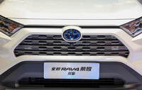 买新款RAV4荣放去越野？四驱探险版21.18万起售