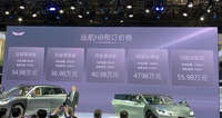 品牌知名度低？它反手34.98万起售，能得到消费者认可吗