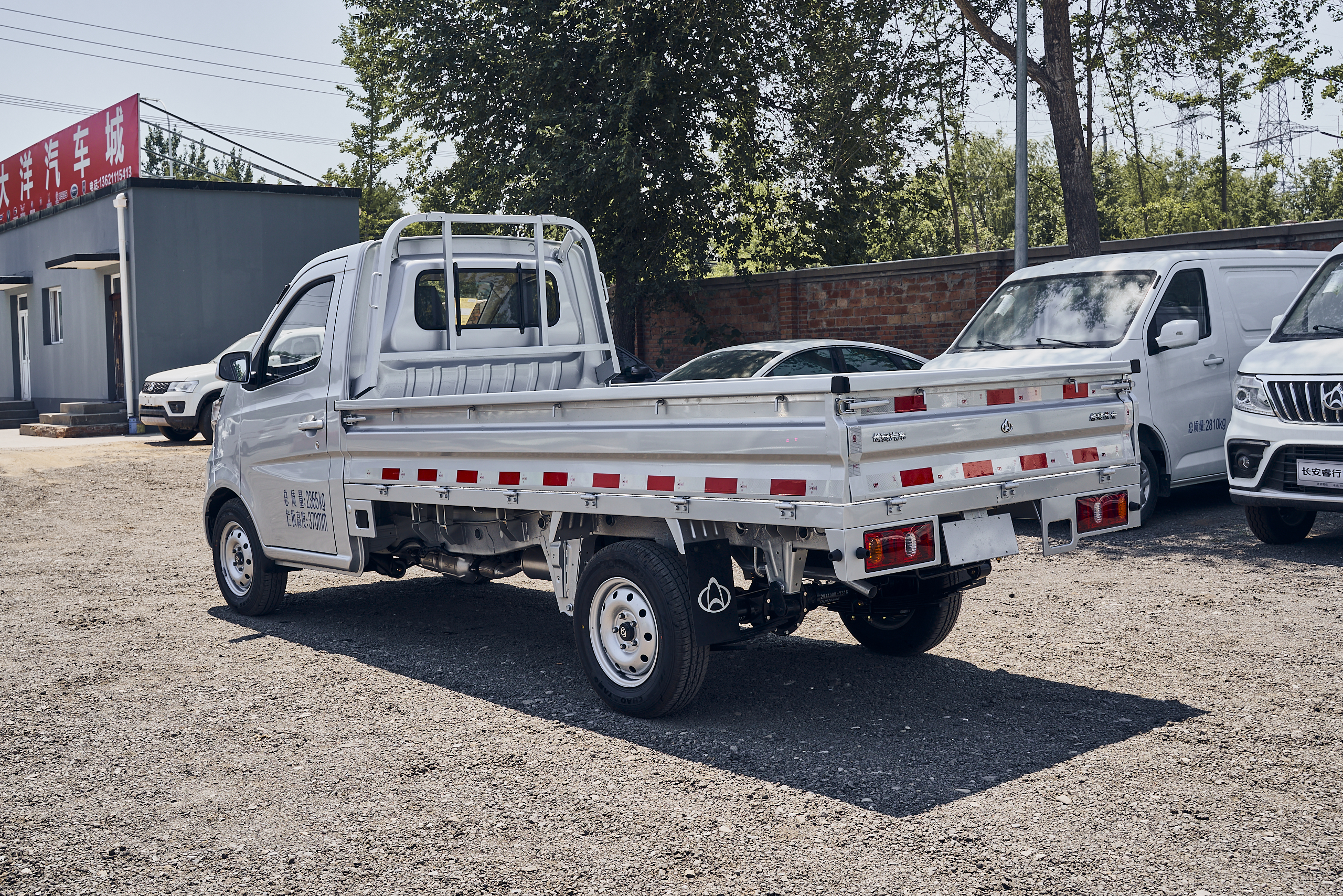 全新长安星卡微型卡车 新动力 提升满载加速能力 外观造型更年轻