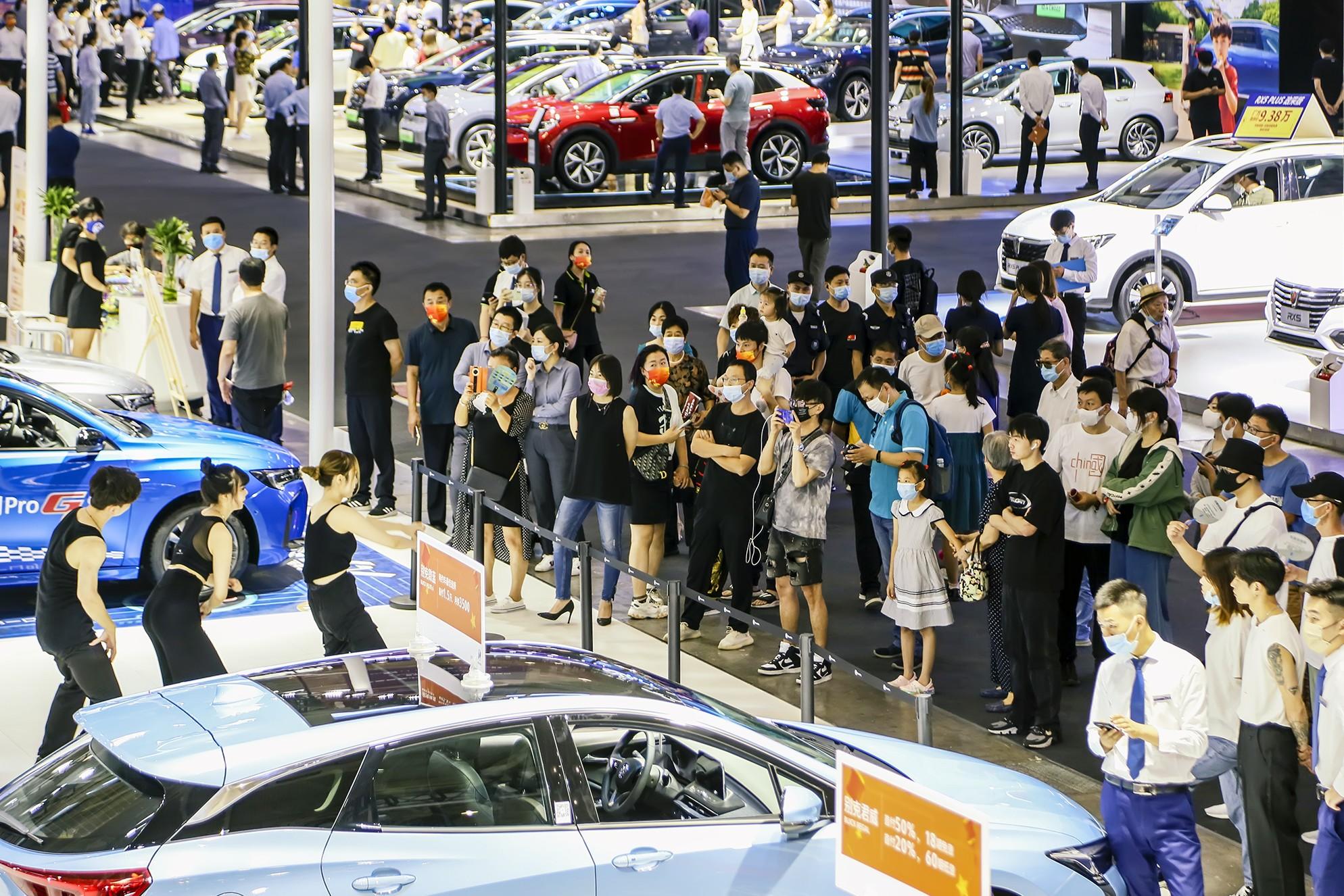 南京国际车展月底开幕