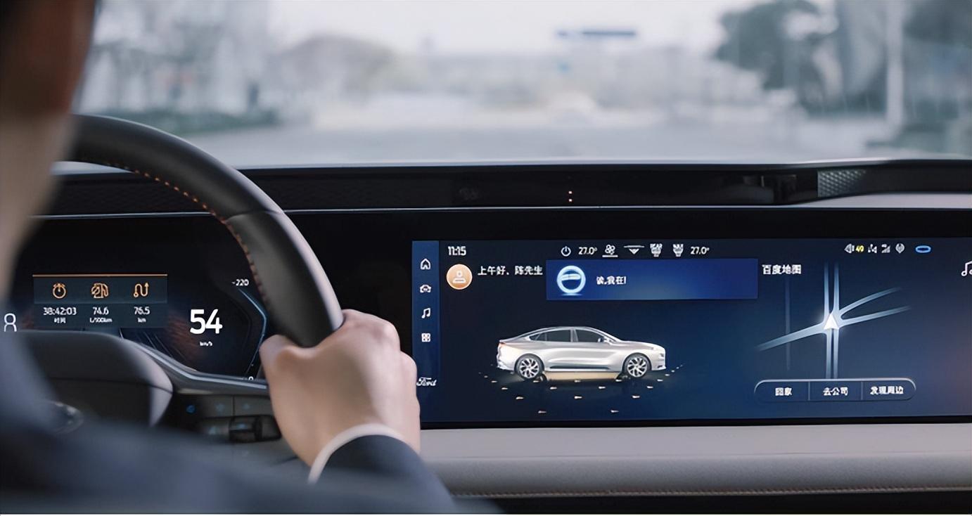 ford汽车语音交互技术持续升级