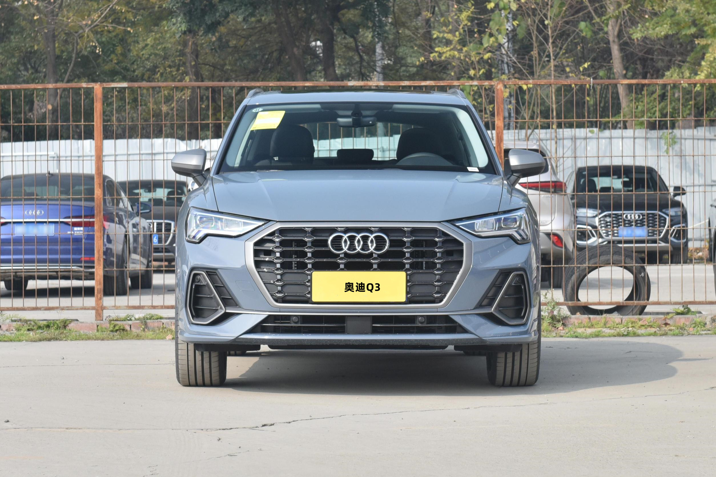 2024款奥迪q3 rs套件燃速型上市,15t/20t 7dct,售3023万元起