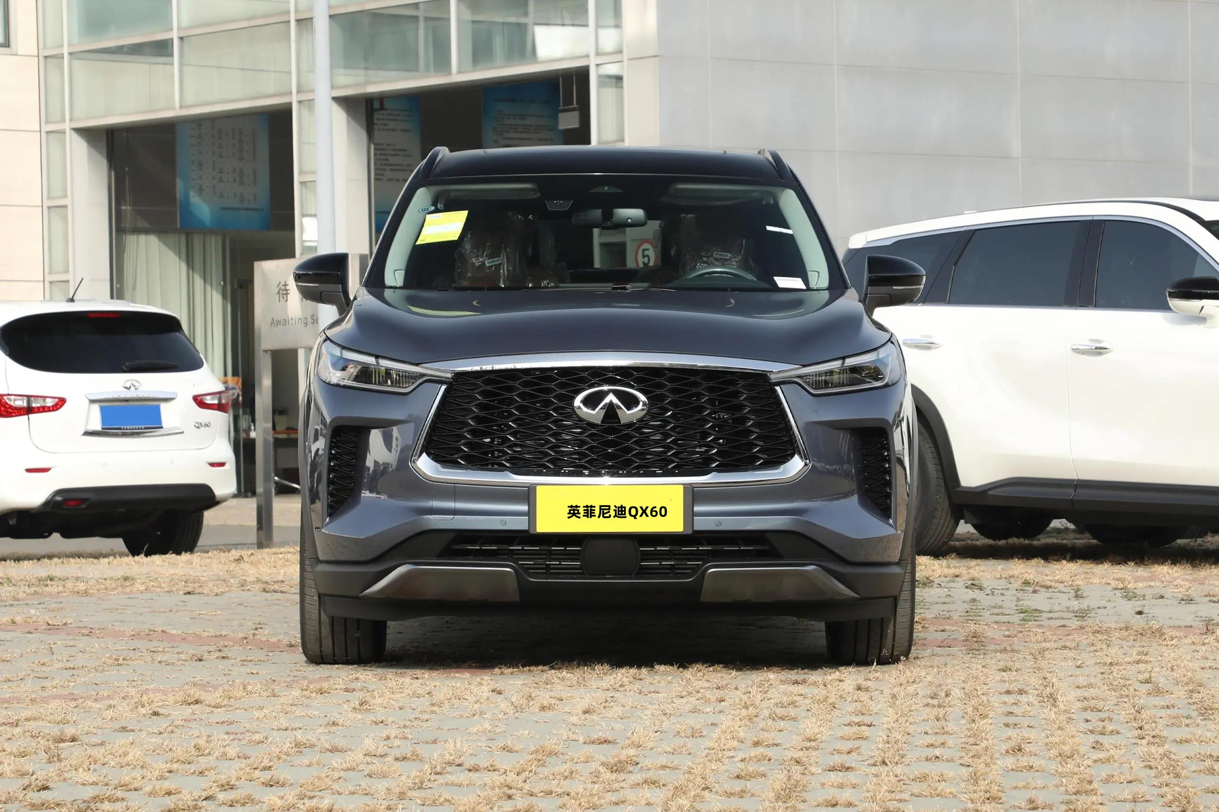 2024款英菲尼迪qx60上市,20t 9at变速箱,售价3788