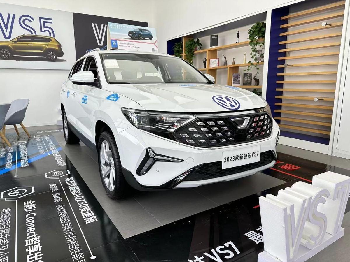 到店实拍捷达vs7,标配1.4t动力,定位中型suv,家用好选择!