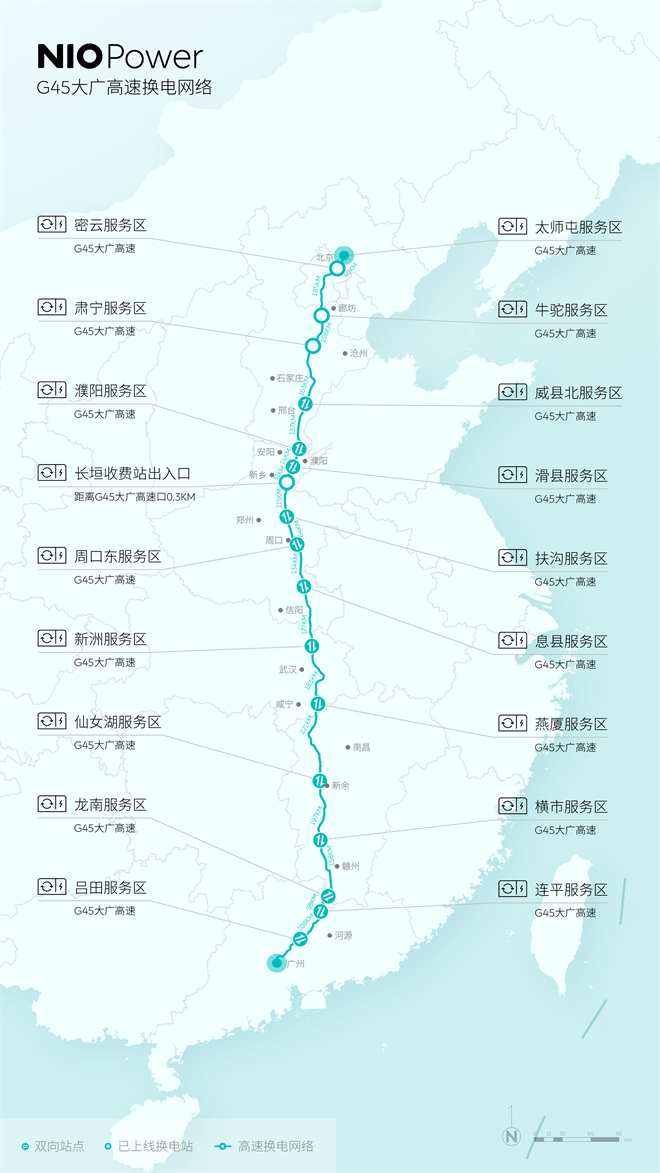 大广高速复线规划图图片