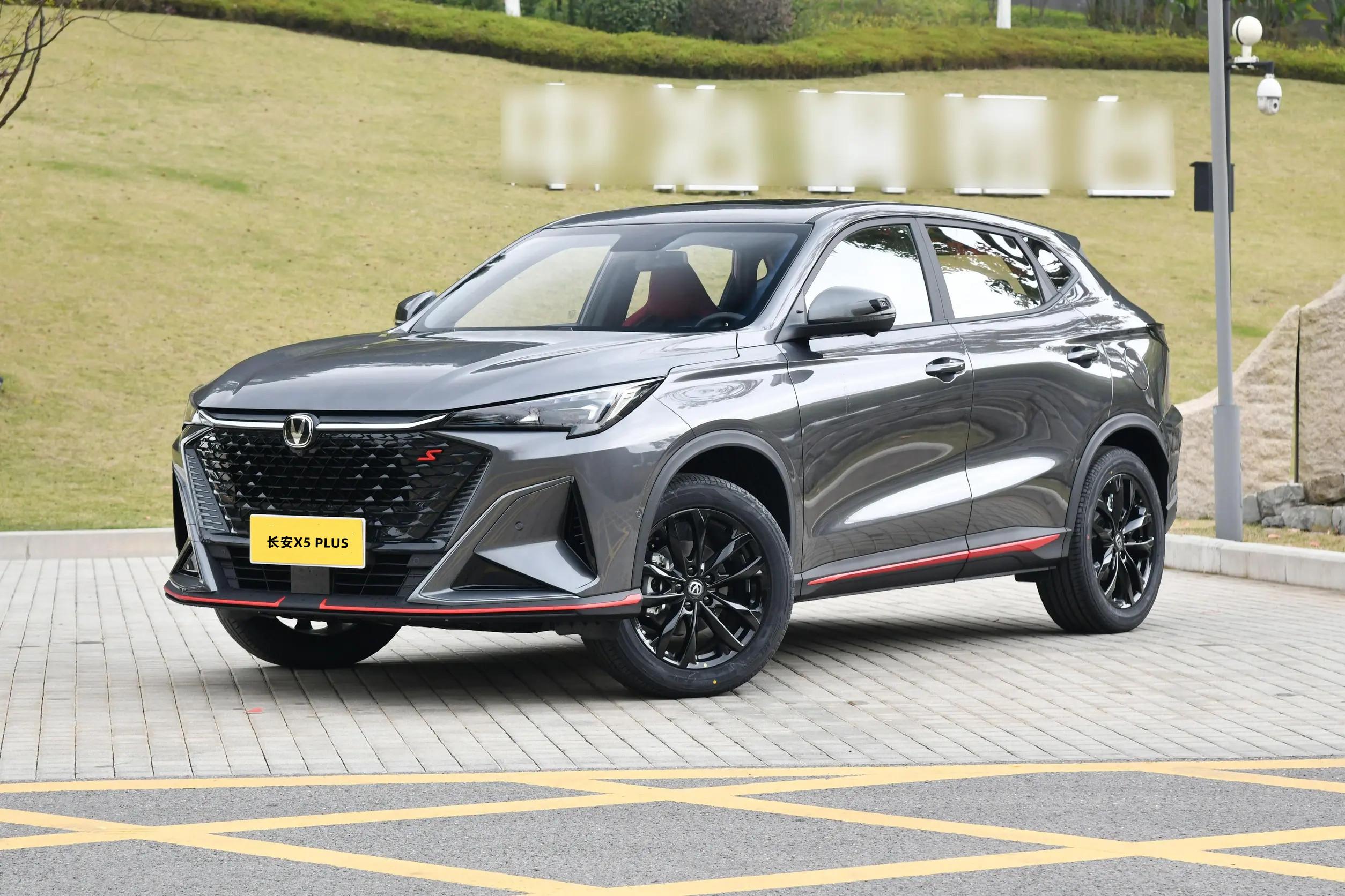 第二代长安x5 plus实车亮相,1.5t 7dct,增红色装饰/升级车机系统