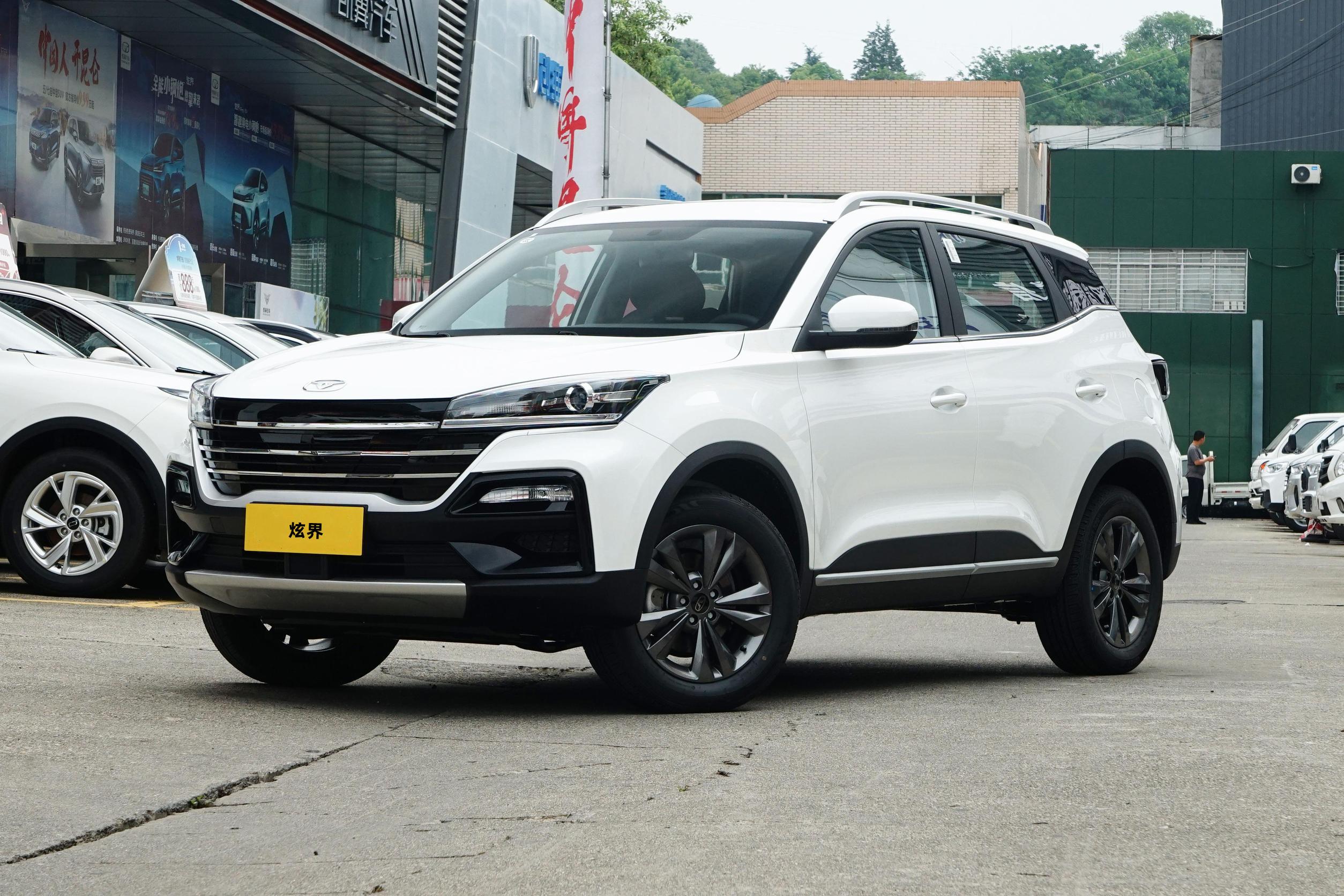 2024款（改款）凯翼炫界上市，1.5L+5MT/CVT