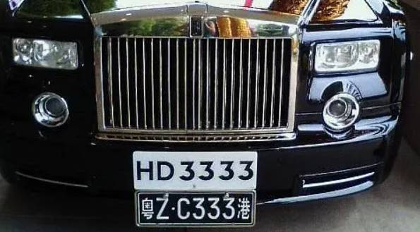 盘点香港富豪们的豪车和个性车牌